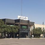 محوطه کانتینری پدید آوران امید پارس