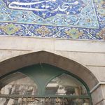 مسجد امام خمینی