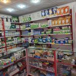 کالای برق وحدت - نمایندگی آیفون تصویری تابا الکترونیک