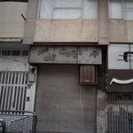 جهان چیت