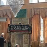 مسجد امام خمینی