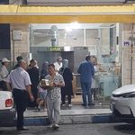 نانوایی بربری
