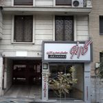مبل  فروشی کارنو