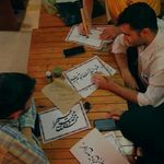 کافه کتاب بهشت