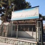 کانون دانش آموختگان دانشکده داروسازی دانشگاه علوم پزشکی شهید بهشتی