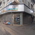بانک تجارت شعبه پیرسرا رشت
