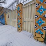 کالج آلمانی گلبانگ
