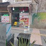 کباب علی