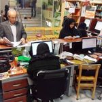 کتابخانه ابن شهرآشوب ساروی