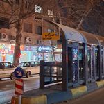 موسسه اعتباری ثامن شعبه شیخ بهایی