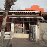 صنایع چوبی لوکس