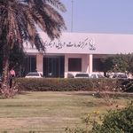 محوطه کانتینری پدید آوران امید پارس