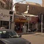 مسعور پرتره