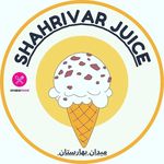 آبمیوه شهریور