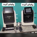 تجهیزات پزشکی زیبایی و سالنی ورناطب