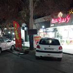 فست فود وسوسه