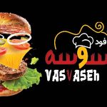 فست فود وسوسه