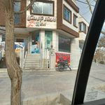 داروخانه زیتون دکتر دهدار