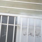 آرایشگاه کمند
