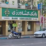 بانک کشاورزی  خیابان پاسداران 