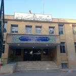 جهاد كشاورزي چناران