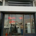کلینیک فنی تخصصی و مهندسی لوازم خانگی صولتی