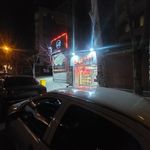 قنادی گل سرخ
