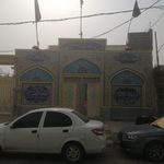 حسینیه رضویه