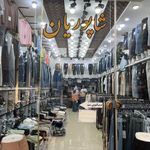 پخش شاپوریان