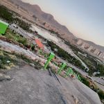 پارک پرنیان