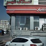 آزمایشگاه پونک