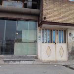 نانوایی بربری