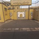 دبستان پسرانه بعثت