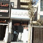 لحاف دوزی