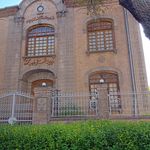 موزه کفش تبریز