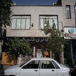 گالری عکس صدف