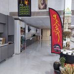 کابینت آماده هایپر دیزاین