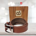 فروشگاه کیف چرم فرهاد