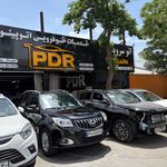 مجموعه فروش و خدمات خودرویی اتوپینو