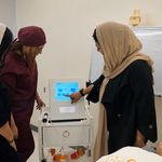 آکادمی پوست کامرانی