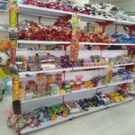 سوپر مارکت شبانه روزی مهدی محبی