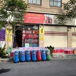 تجهیزات آتش نشانی ایمن گستر میهن