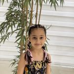 سالن زیبایی وآموزشگاه آرایشگری سحر امیری