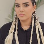 بافت مو سحر