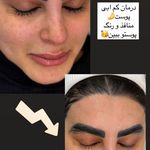 آرایشگاه زنانه إلماه