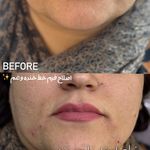 کیلینیک زیبایی و لیزر ژامک