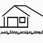 ساخت و ساز