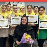 آموزشگاه تخصصی رنگ مو و احیا  زهره یوسفی