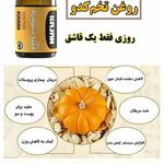 زبانشناسی سنوگرافی بدن از زبان میرحسینی