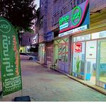 نمایندگی بیمه البرز مهندس جلال عبدالملکی